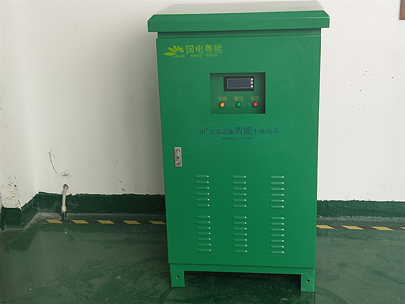 配置智能中繼電源的方案優(yōu)勢(shì)(圖1)