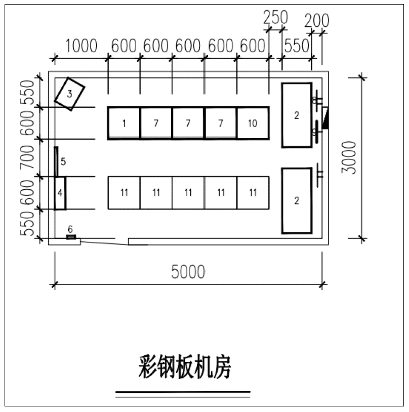 高鐵沿線通信基站外電源方案---智能中繼電源(圖4)
